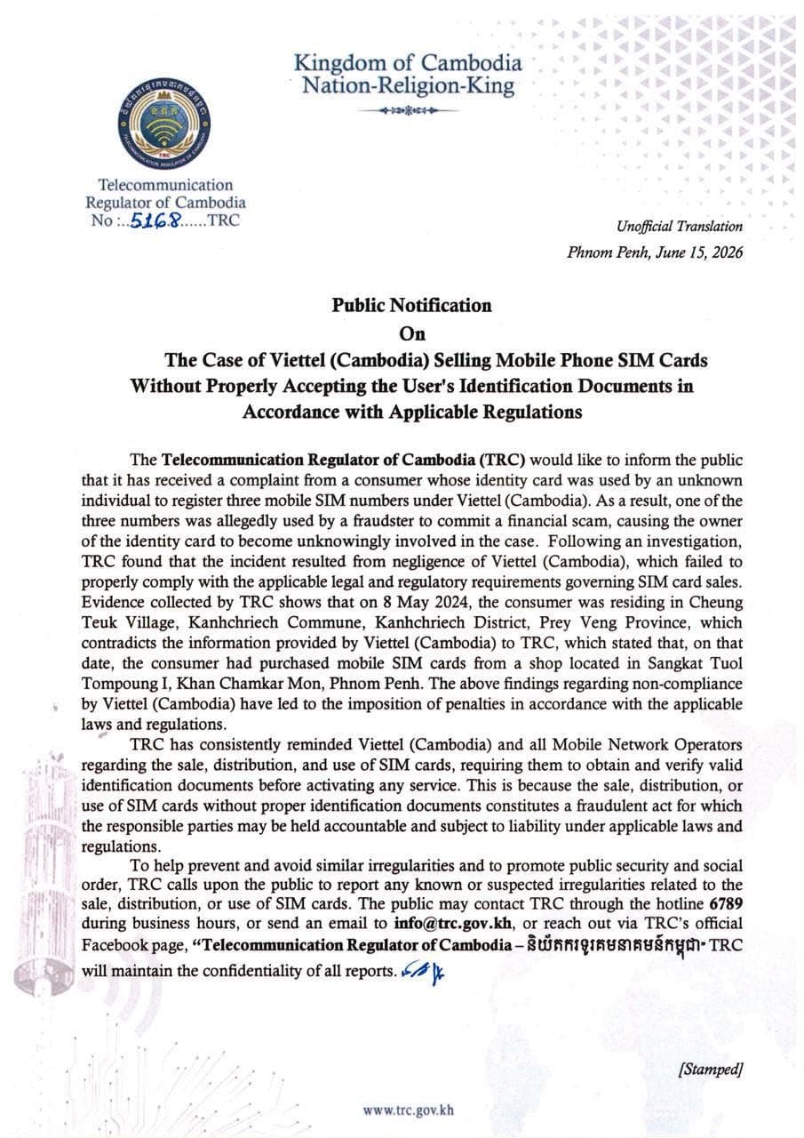 Cambodia’s Telecom Regulator Penalizes Viettel for Lax SIM Card Checks That Enabled Financial Scam