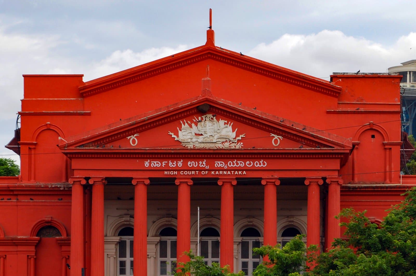 Karnataka HC Holds BSNL Liable for ₹55 Lakh in SIM-Swap Bank Fraud