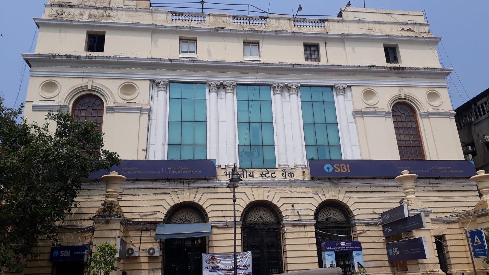 Clicked the Link? You Pay: Delhi High Court Limits Bank Liability for OTP Fraud